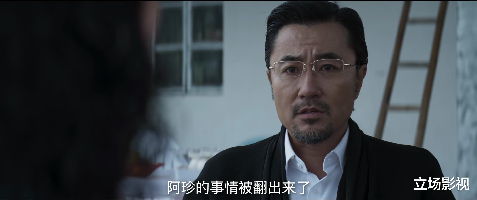 老虎|《对决》大结局引热议，陈锦发一语道破“大老虎”身份，细思极恐