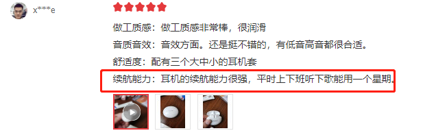 华强北|不到100元华强北AirPods真的能买吗?网友:体验太翻车了