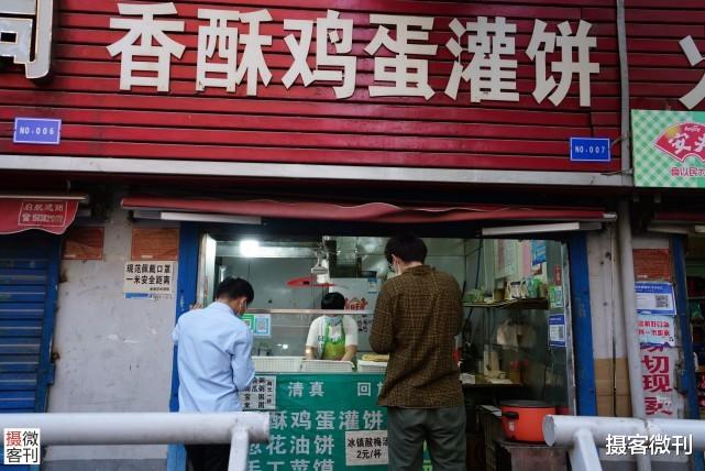 “郑漂”夫妻卖鸡蛋灌饼26年不改行,如今在郑州买房安家