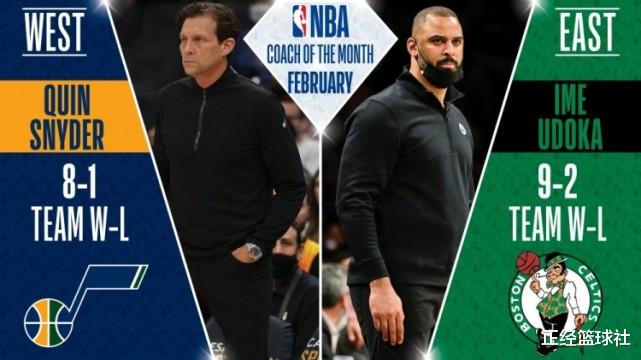 林诗栋|NBA官宣2月最佳球员：德罗赞东契奇当选，大帝莫兰特布克获提名！
