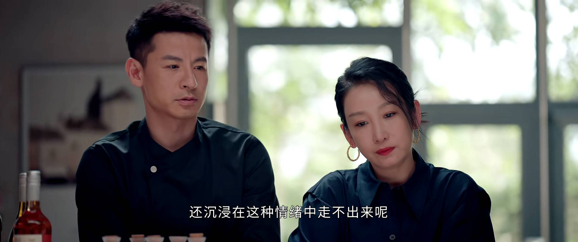 她们的名字|《她们的名字》他什么都好,在这一点上,却大错特错