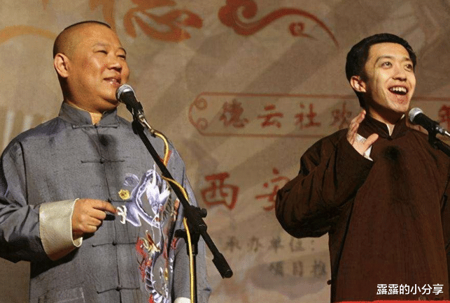 德云社|老郭惹怒了谁？为何各大晚会都没德云社，李菁在背后扮演什么角色
