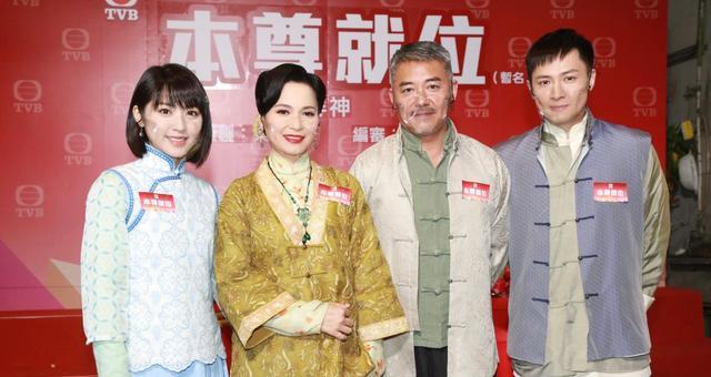 TVB|TVB开拍民初奇幻剧,年轻演员全担正,老臣子黄嘉乐做配角