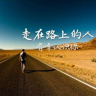 在岁月中跋涉，每个人都有自己的故事，看淡心境才会秀丽，看开心情才会明媚