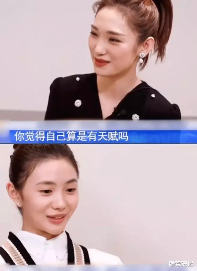 刘浩存|刘浩存新电影开机遭网友抵制：你星途璀璨，她全身瘫痪