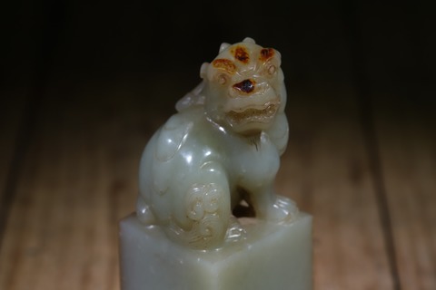 |舊藏和田玉“枣红皮 瑞兽印钮”