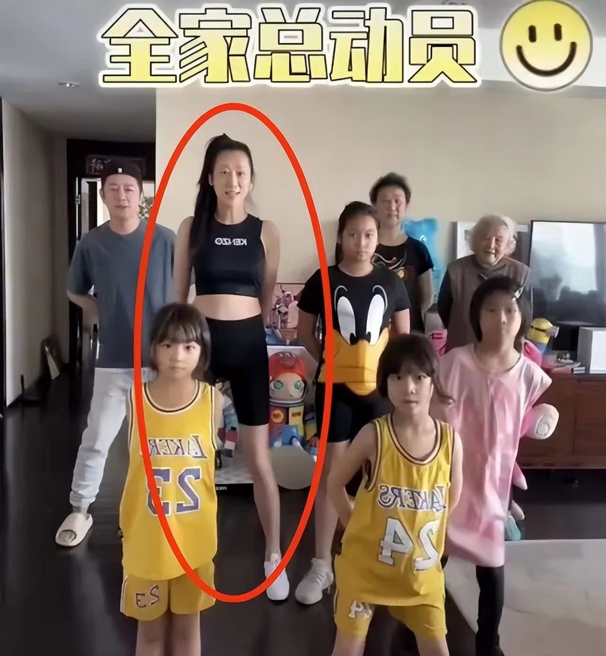 车银优|刘畊宏暴露明星的壕：钟丽缇北京豪宅加健身房，应采儿深藏不露