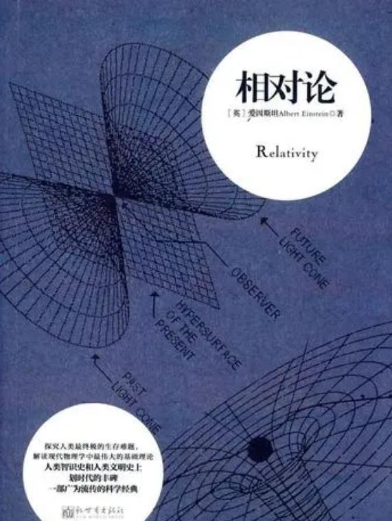 如果天上一天人间一年是真的,待在黑洞旁边是不是就可以穿越了?