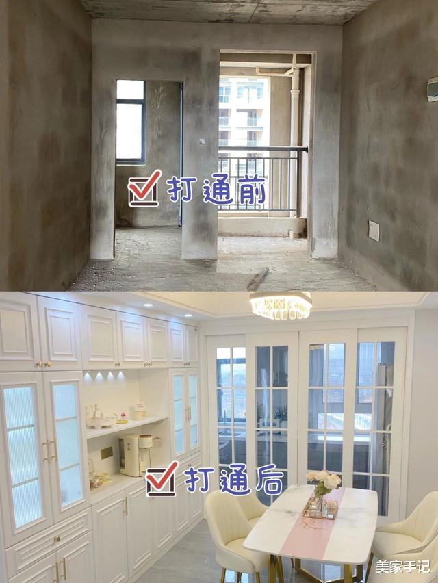 山东夫妇拒绝“过度装修”,把131㎡家装修得堪称教科书,太有品味了