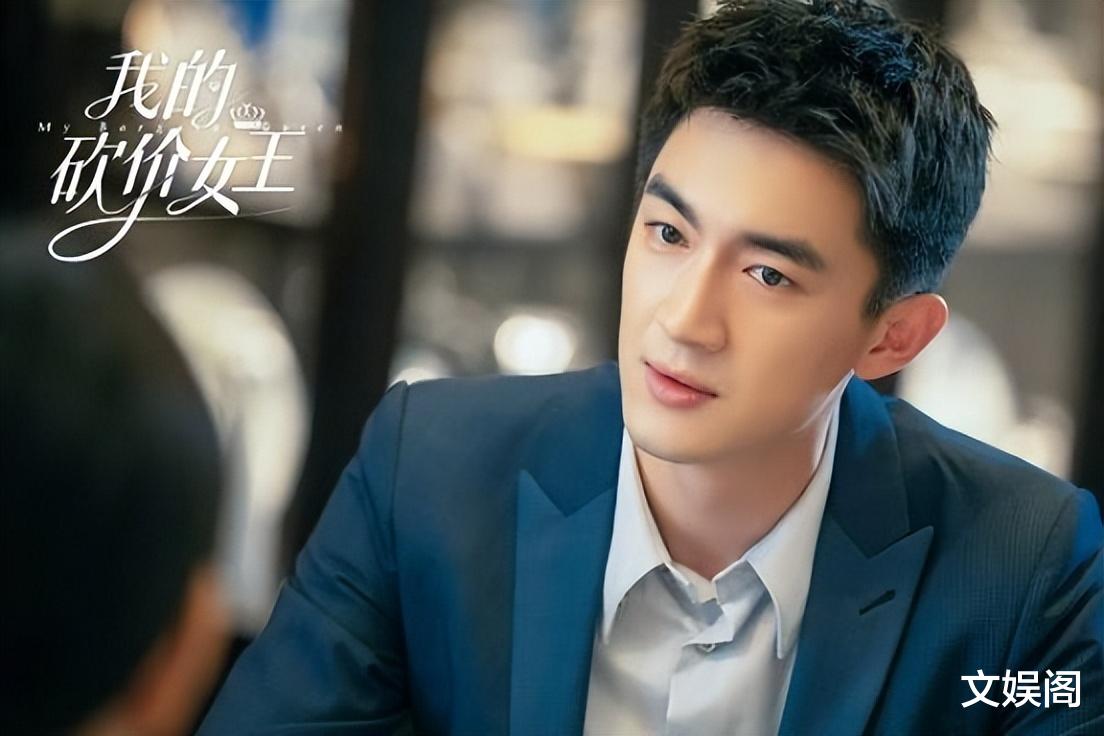 林更新|林更新4个霸总角色4种味道,为什么他的古装戏和现代戏天差地别?