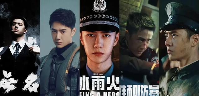 王一博|王一博的资源转化率到底有多牛,从影视到商务,不愧是顶流