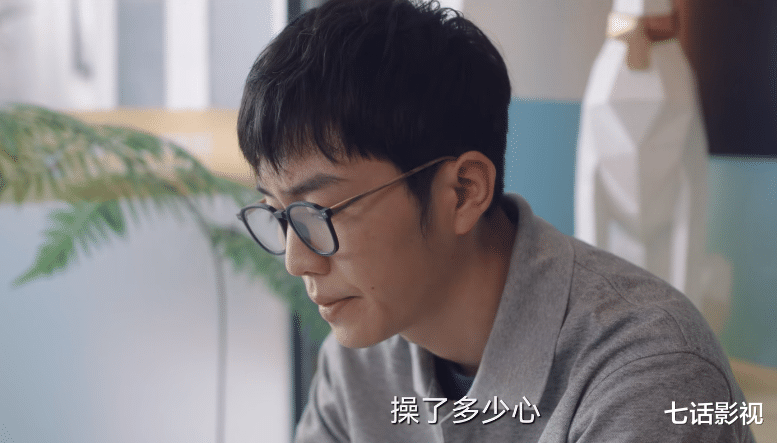 景甜|精致“悬浮”剧《芳心荡漾》，形而上学的女性命题