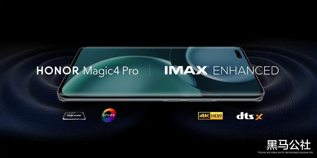 华为荣耀|太卷了！华为、荣耀、联想争相发布手机、平板、电脑！