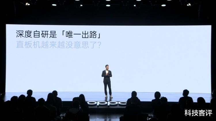 npu|OPPO Find X5 Pro破局手机影像,自研NPU成为关键