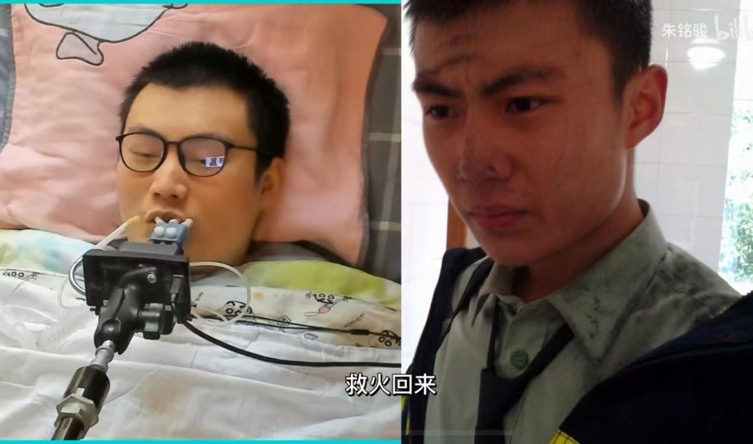 20岁消防员因意外高位截瘫,多次自杀未果,竟靠嘴炼成游戏大神