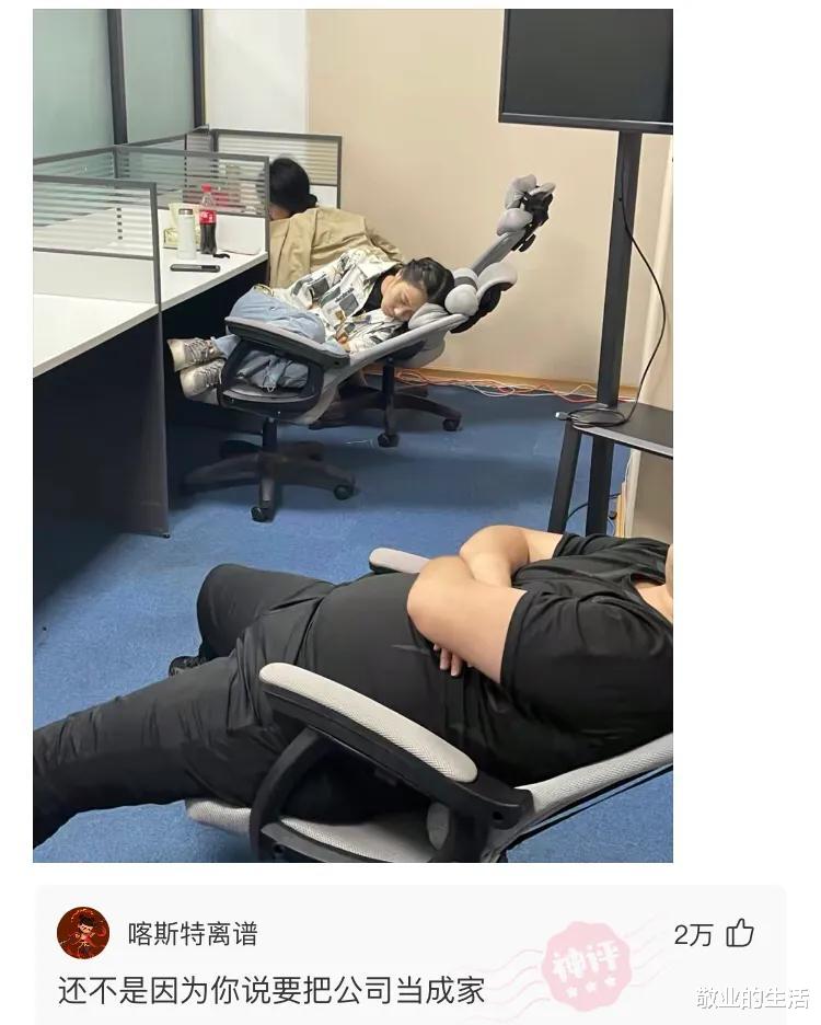 游泳的时候从水里捞的,不是蝌蚪,它到底是什么?