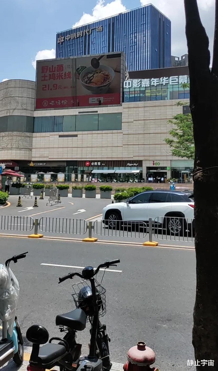 千里迢迢来到龙华富士康,本想着工价27一个小时,结果体检都没过