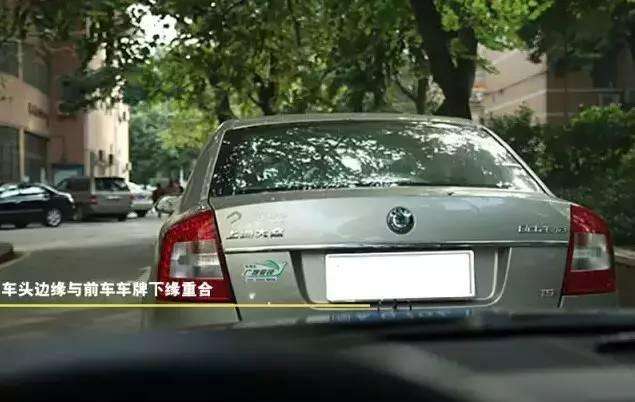 新手司机判断车辆四周距离的方法，避免发生剐蹭