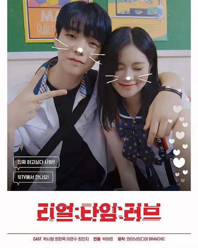 韩剧|高甜韩剧!暧昧男vs竹马大战,甜到空气都是糖