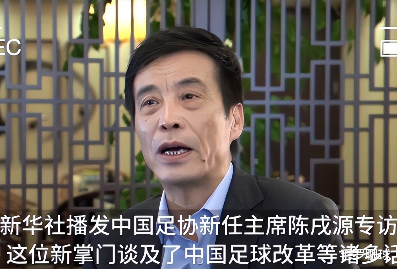 俄罗斯队|凌晨2点，俄罗斯国足转投亚洲获最新进展，中国队进世界杯更难了