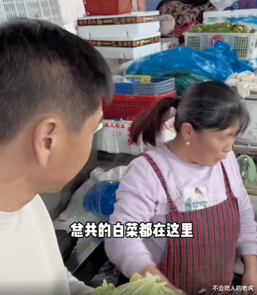 上海:东北人去南方菜市场买白菜,一张口就是200斤,老板娘当场震惊了,以为一冬天只吃白菜