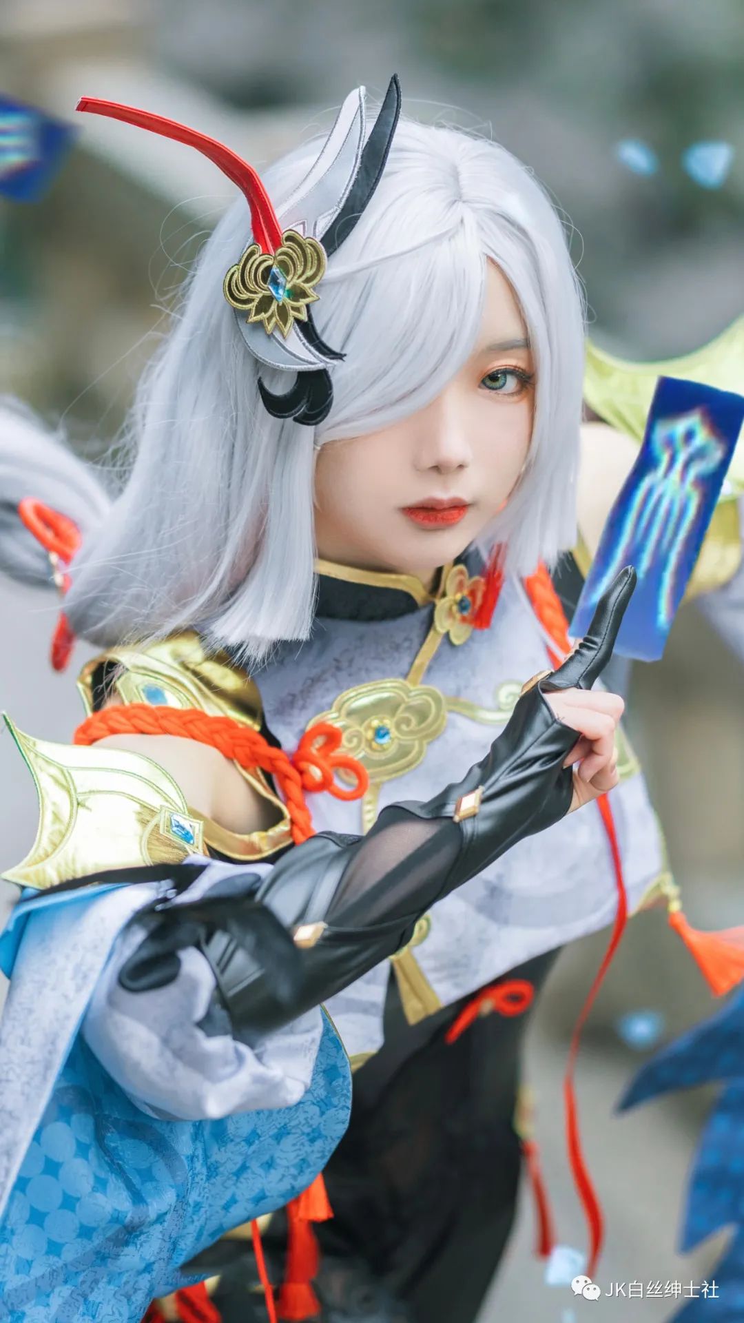 |cos：原神申鹤cos正片@baka爱