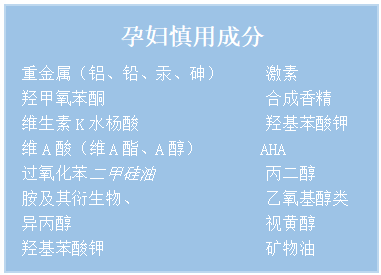 鱿鱼 5款“零差评”孕期洗发水，安全好用，关键控油还防脱，值得回购