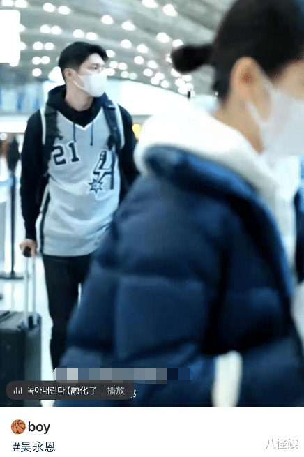 王子文|王子文与男友久违同框,吴永恩变篮球少年帮拎行李,热恋一年超甜