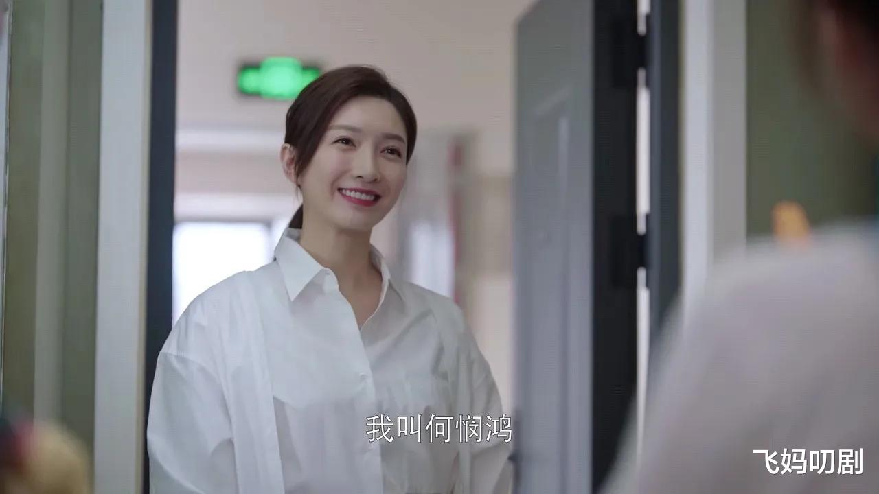 欢乐颂第三季|《欢乐颂3》开播,没想到5美最招骂的是她