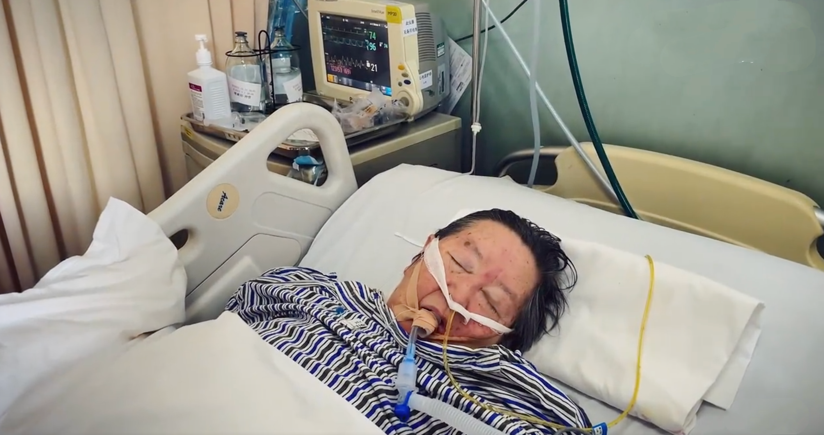 火风|《大花轿》演唱者火风透露母亲去世,插管抢救数天却没躲过这一劫