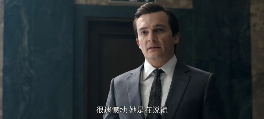 秘书|一场匪夷所思的强奸案，反转把我吓到了