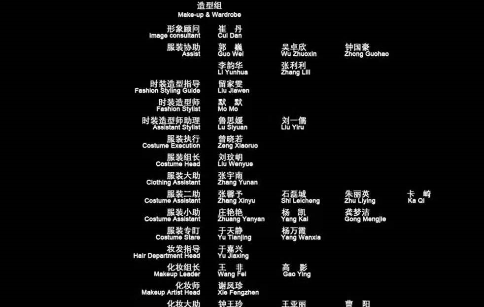 袁咏仪|为了这烂剧，袁咏仪糟蹋了多少爱马仕？