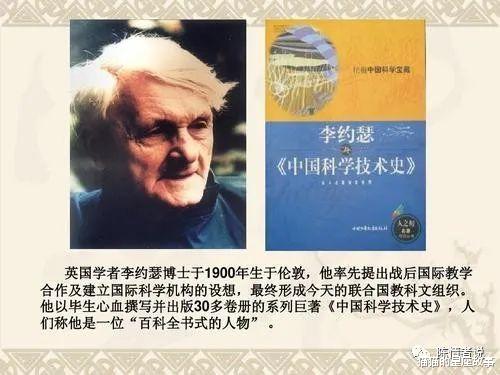 易经到底讲了什么?杨振宁:毫无逻辑的胡扯,阻碍了中国近代科学