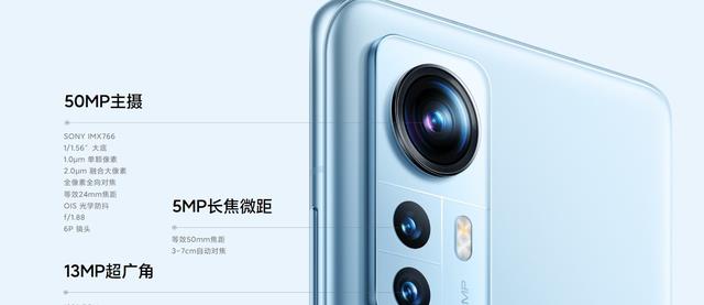 |小米12和12X窘态一个无货销售，一个却跌至谷底！哪款更值得入手
