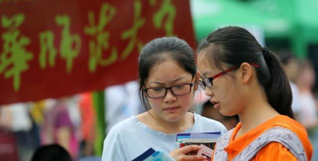 招聘|公费示范招聘“遇冷”,毕业后有工作分配,学生说出不想报考原因