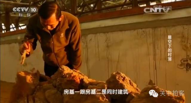 《探索?发现》:考古摆拍,漏洞太多!