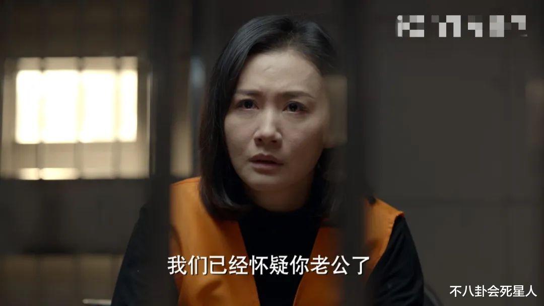 古装剧|开播4集,差评如潮,“百花奖女主”袁泉,这次也“翻车”了