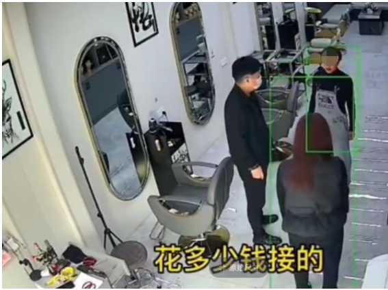 辽宁葫芦岛,一女子为了漂亮,特意去理发店花680元接了个头发,本以为会得到丈夫夸奖