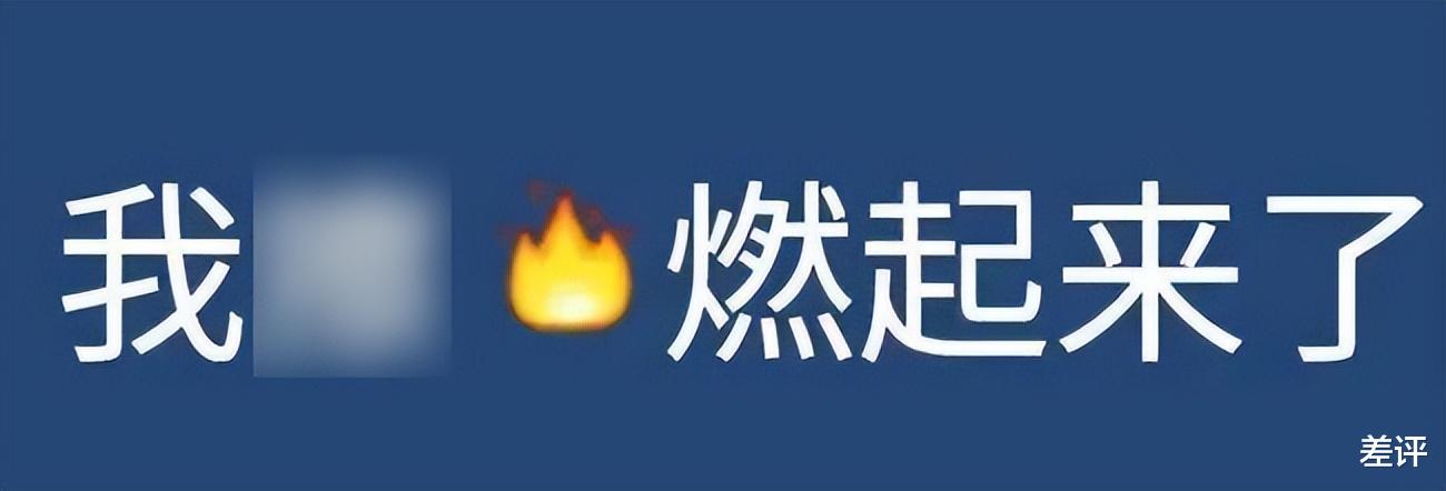 京东|到了2022年，国产显卡总算可以打游戏了？