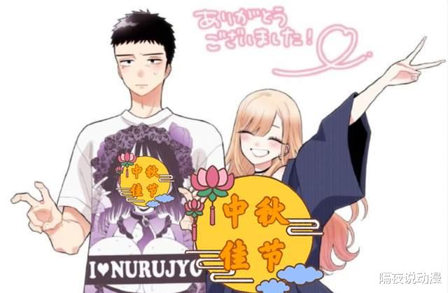 喜多川|《更衣人偶》第一季完结！从“无人敢播”到豆瓣8.7的年度恋爱番