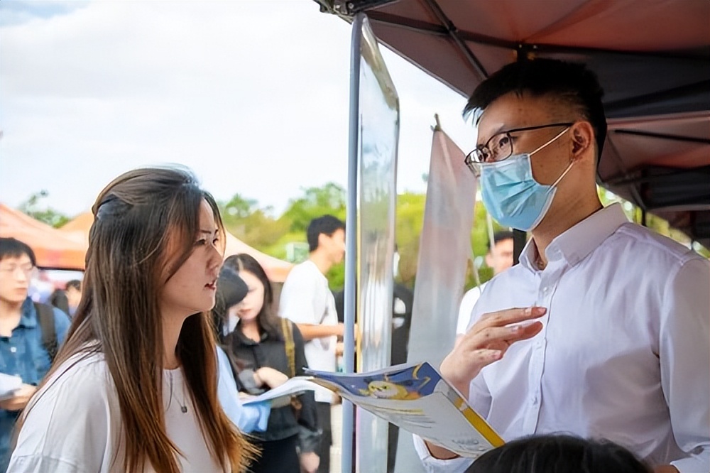 大庆|“大学生怎么就不值7000块了?”求职被怼,网友:这个HR就是嫉妒