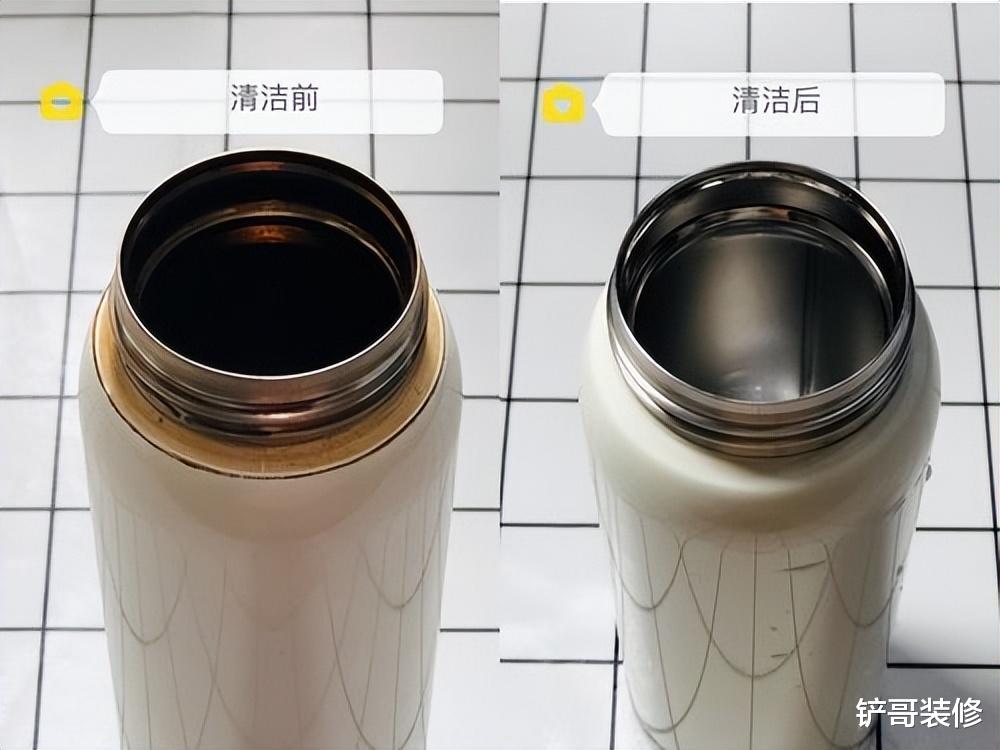 保温杯太深了没法清洁?教你正确做法,杯子再深都能洗干净