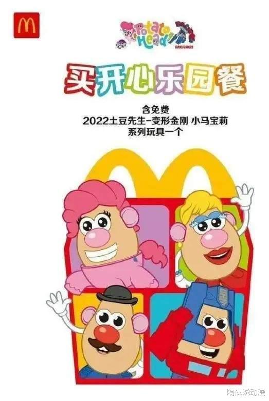 姜文|“姜文”是如何成为互联网抽象文化代表的？