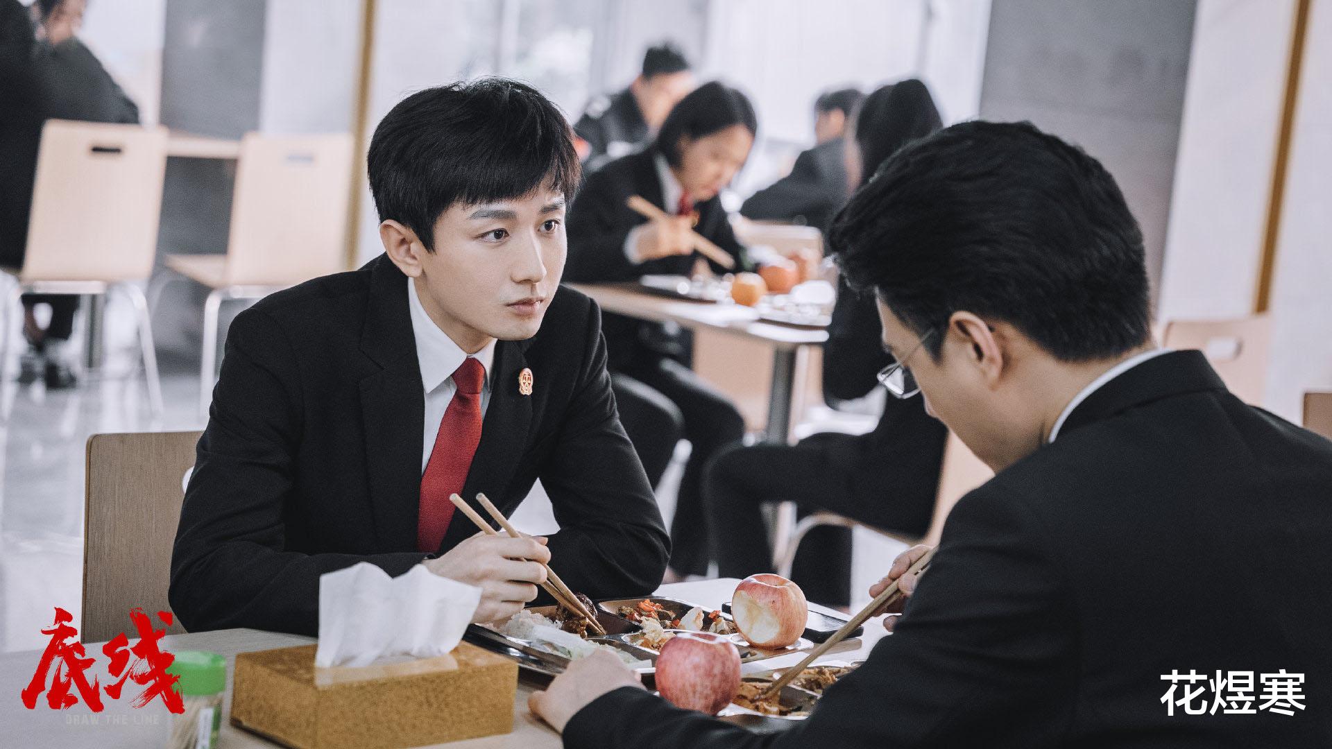 自媒体|《底线》自媒体成了“背锅侠”,“第四权”却不见了踪影