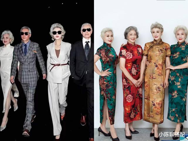 被90岁素人奶奶惊艳到,带头花做美甲穿裙子,我老了也要这么穿!