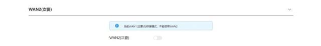 性能强大无短板，外观酷炫用料足、中兴AX5400Pro+旗舰版路由器