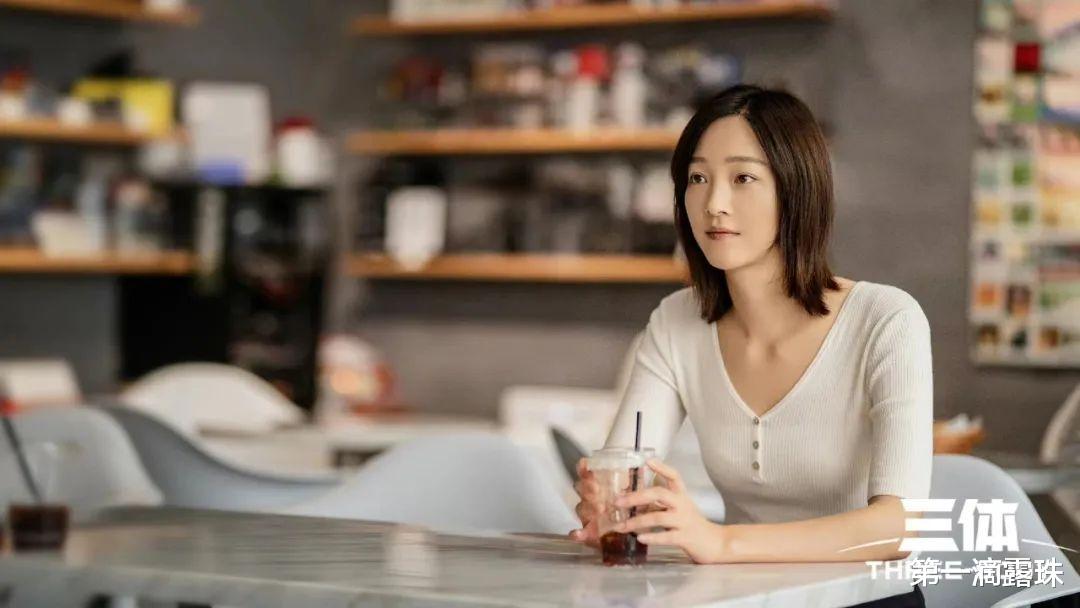 杨冬|《三体》：恨不相逢未娶时？汪淼杨冬要是夫妻，能过好吗？