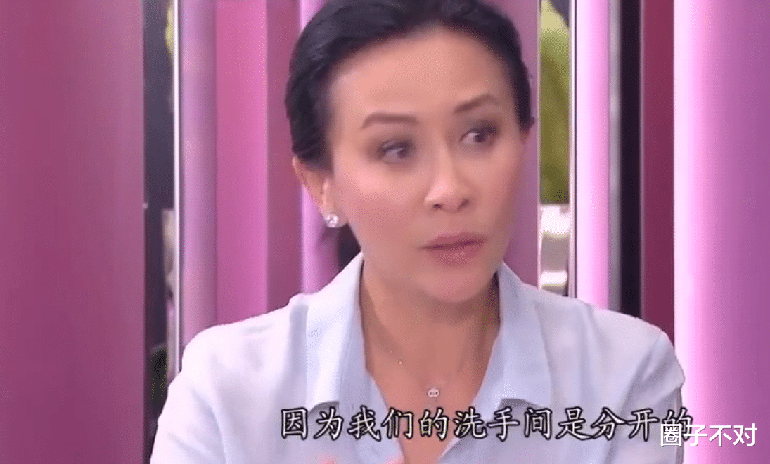 明星|AA制、分房睡、结婚不领证,这些明星“夫妻”,相处模式真奇葩