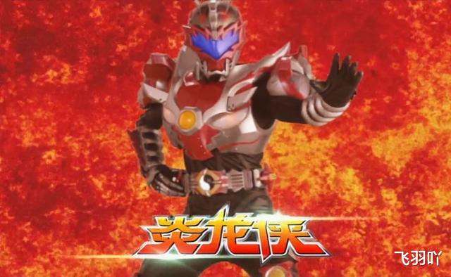 特摄|铠甲勇士致敬了假面骑士，但同时也没有致敬假面骑士，WHY？