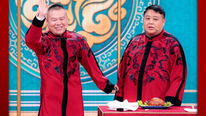 深海|央视春晚语言类节目比尬，岳云鹏孙越不好笑，沈腾马丽成最大赢家